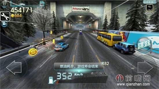 天天飞车刷金币辅助 通用葫芦侠烧饼修改器刷