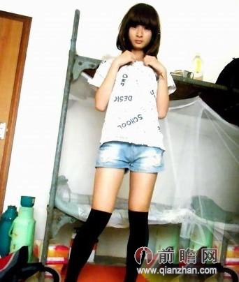 小伙<em>男扮女</em>装谈恋爱 诈骗男友没商量_前瞻资