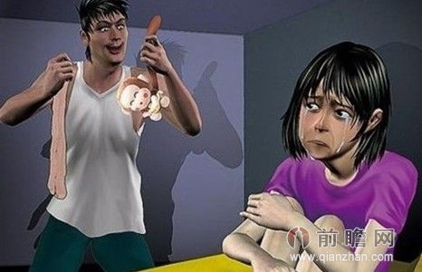 <em>90后女孩</em>酒醉后遭五男子<em>强奸</em>事后救治无效死