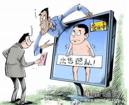 支付宝内鬼事件后续: 泄露信息未涉及密码、核