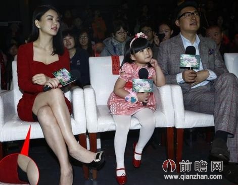 李湘为女儿angela鸣不平或与女儿主持湖南春晚星