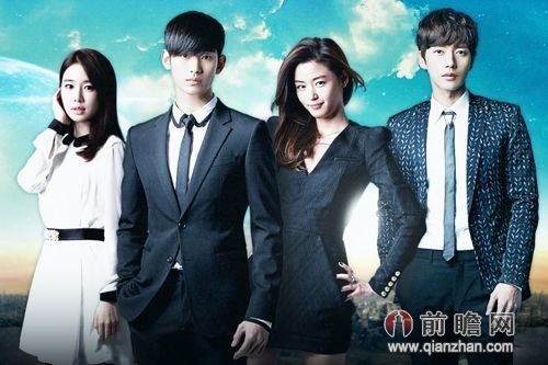 金秀贤自曝<em>理想</em>型<em>女友</em>金秀贤朴宝英亲密照曝光