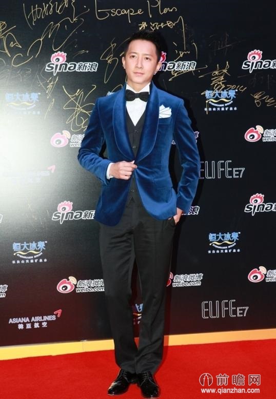  2013新浪微博之夜 红毯 吴奇隆钟汉良韩庚获年