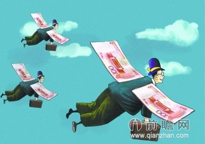 中国3成富豪已移民为维护财富 6580亿美元资