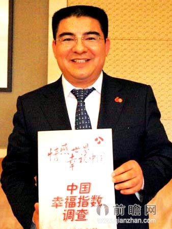 马云陈光标被点名批评 美媒称其崇尚内斗揭陈