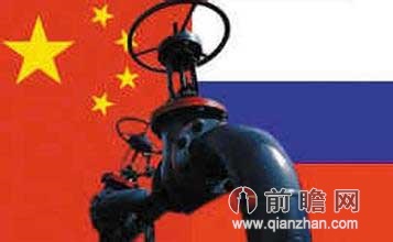 中俄最快5月签署天然气协议 国产页岩气前景看