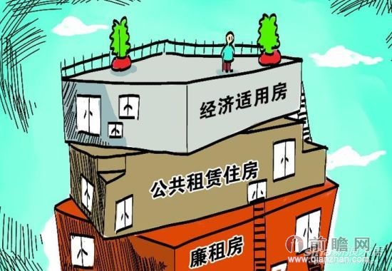 公租房奇葩户型亮相广州 三室一厅房屋39平米