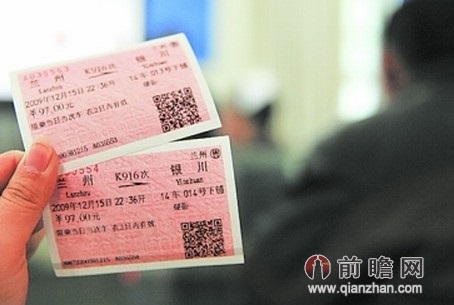 16万车票滞留车站未取 北京西站乘客7.4万张票