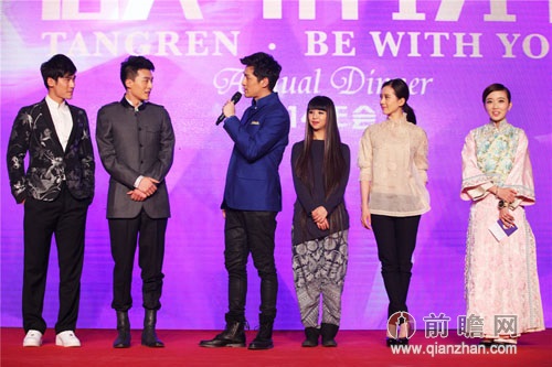 <em>女医</em>明妃传刘诗诗出演中国版大长今胡歌再塑李