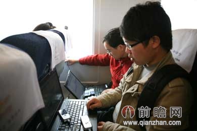 我国首个铁路WiFi系统将投入使用