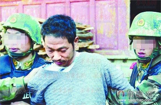 <em>云南腾冲</em>邵宗其妻子<em>照片</em> 风骚女与3男有染酿除
