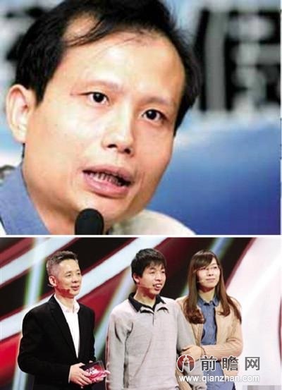 最强大脑周玮检测报告曝光回应方舟子 智商56