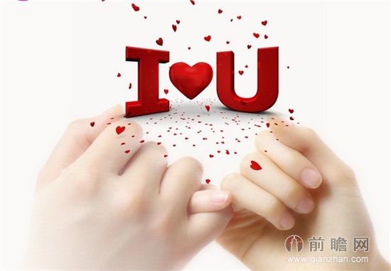 情人节送<em>女孩什么礼物</em>?2014情人节礼物创意攻