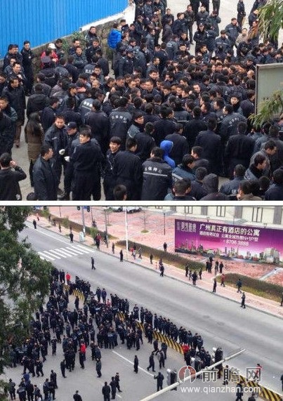 穗保罢工银行遭遇钱荒 押运员枪支走火爆头是