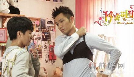 金秀贤玄彬钟汉良张根硕 穿过<em>女人胸罩</em>的男星