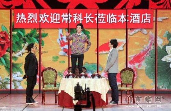 获赞+春晚假唱大