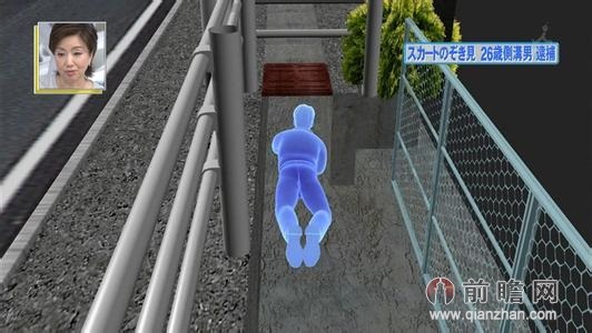 日本猥琐男潜伏<em>下水道</em>偷窥<em>女性</em>裙底 后因一口