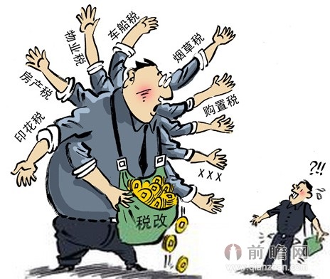 人均税负近万被称中国式悲剧 卖地税收占政府