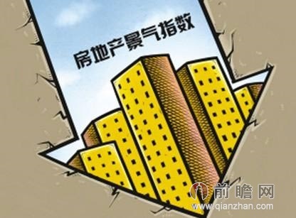 房价数据背离真相2014房价面临全面失控?_前