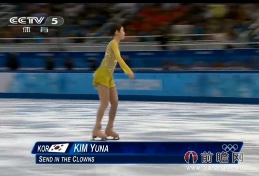 索契<em>冬奥会花样滑冰女单</em>排名:金妍儿第1李子君