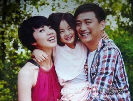 <em>黄磊老婆</em>孙莉怀二胎拎重物 文章马伊璃邓超孙