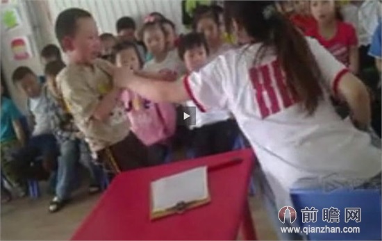 被造谣<em>摸女生屁股</em> 11岁男童被老师殴打辱骂孤