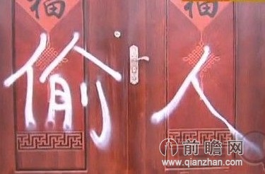 育男怂恿妻偷人 儿子长相露馅遭嫌弃被 妻子情 