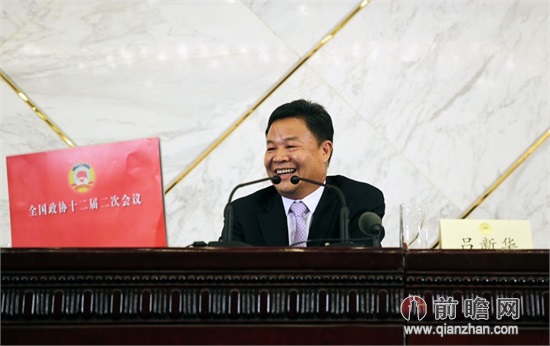 记者回应问周永康传闻吕新华答你懂得 否认经过安排