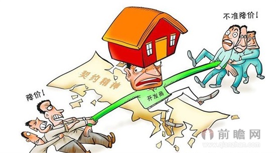 房价走势2014年预测:住建部部长谈楼市政策调