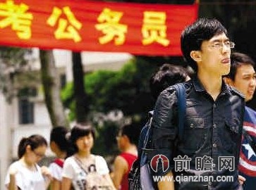 2014年公务员考试时间安排表 福建吉林重庆报