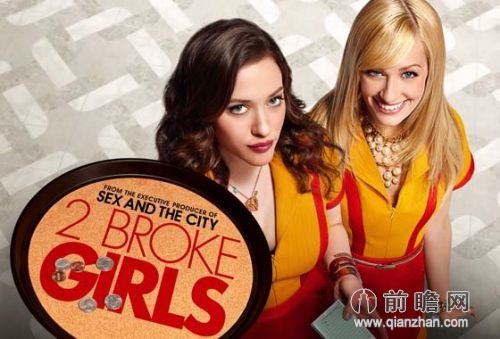 <em>破产姐妹第三季</em>更至18集 卡罗琳或遇真爱Max