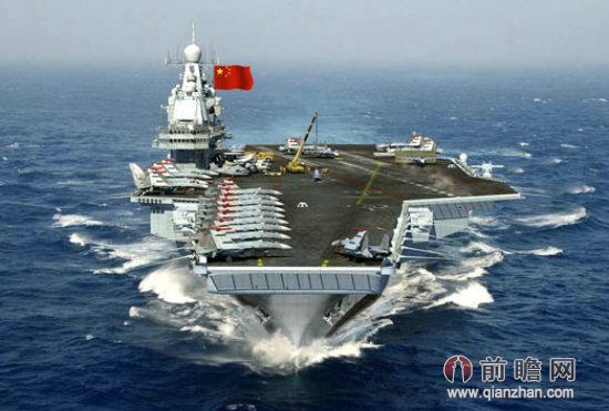 中国发展航母需有前瞻性 无人舰载机有屠龙绝