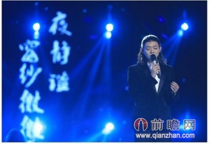 好歌曲年度盛典 王菲演唱霍尊卷珠帘呼声超过周杰伦