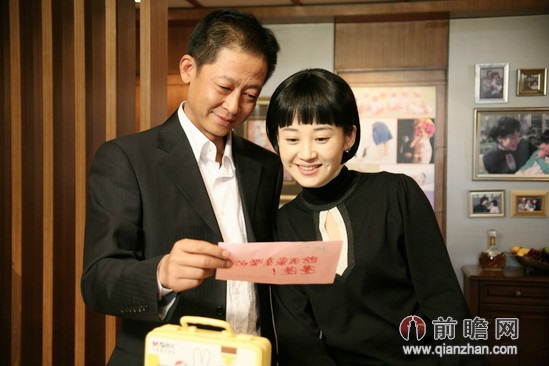 王志文<em>婚前女友</em>多:曾与冯小刚老婆徐帆<em>同居</em>(2