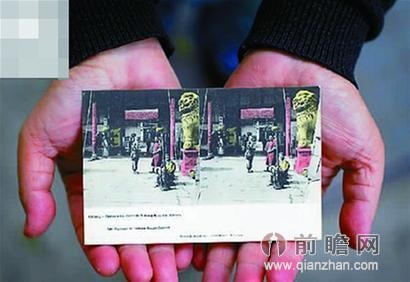 重庆现百年前3d<em>照片</em> 揭秘早期3d<em>照片拍摄</em>技巧