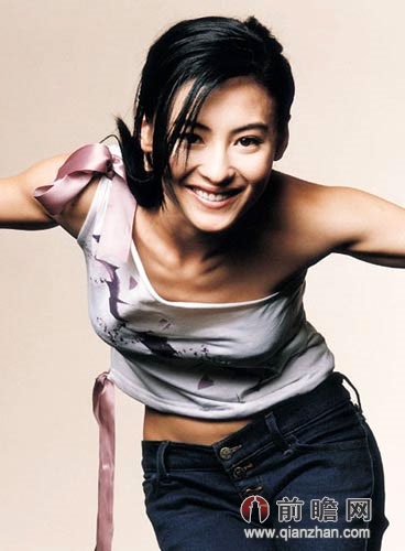 <em>女性气虚吃什么</em>好?推荐几款补气<em>食物</em>_前瞻健