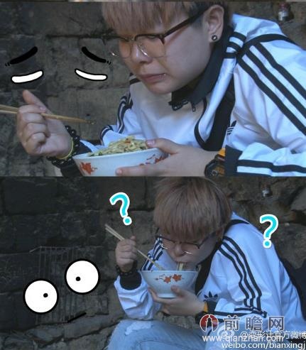 变形计2014第七季刘珈辰全集