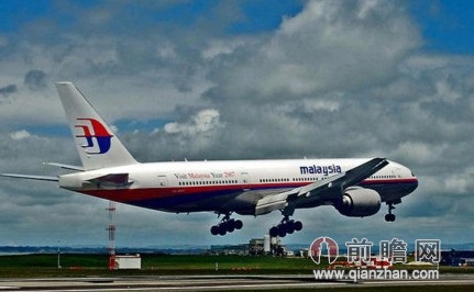 MH370失联最后通话内容曝光 几分钟后信号消