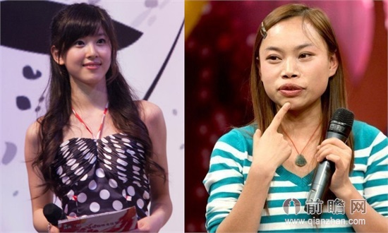 凤姐男友小志是谁 凤姐男友小志照片林小志 小志和 ...