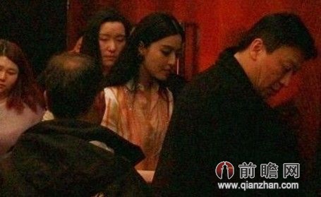 范冰冰近几天的新闻 20140314-82956f34a75b625a.jpg