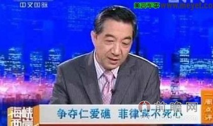 ... http 911sss 日 系 公主 拼 色 女鞋 911sss cm 888 911sss com