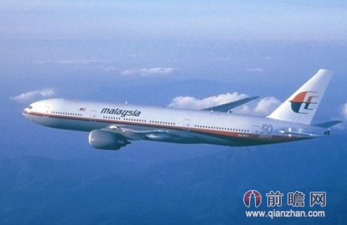 越南:将有重大消息宣布 重大消息会是什么引猜