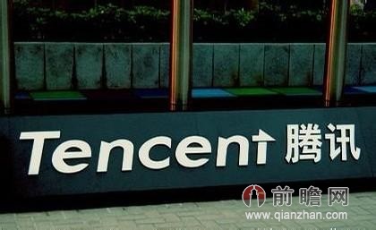 腾讯突然宣布1:5拆分股份 疑为应对阿里上市冲