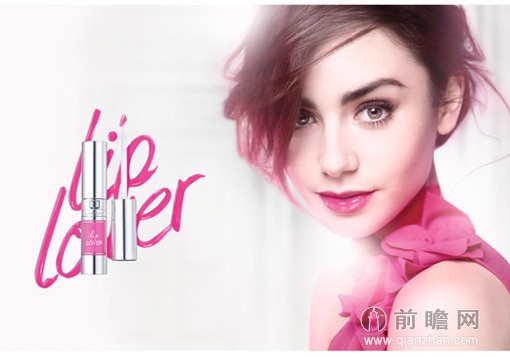 <em>Lancome兰蔻</em>推出CC唇蜜 打造Lily Colins水嫩