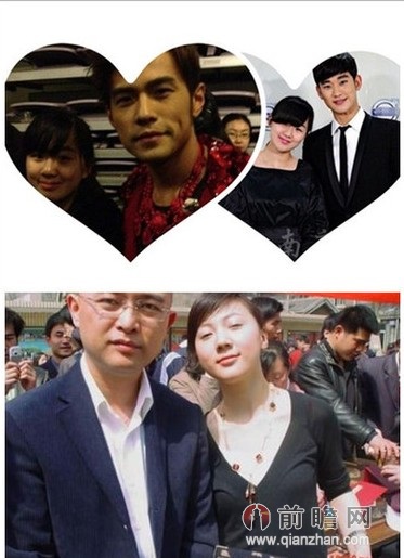 孟非16岁女儿孟星亚私照曝光妻子中学同学老爸