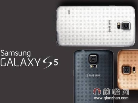 韩媒称Galaxy S5售价比S4低10% 预测:苹果三