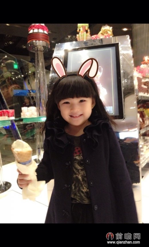 王岳伦称李湘<em>不是女王</em> 王诗龄滚出爸爸去哪儿