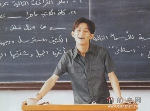 <em>何炅</em>日记暴露<em>女友</em>王菁 已相恋10年_前瞻<em>图片</em> 