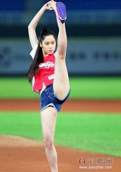 欧阳娜娜图片