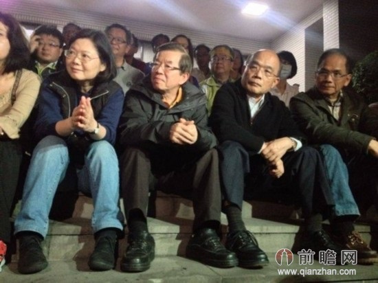 台湾反服贸背后:民进党借势进行政治收割